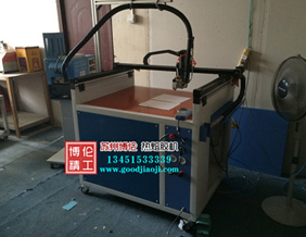 三軸自動(dòng)噴膠機(jī)—熱熔膠噴膠機(jī)
